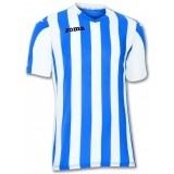 Camiseta de Fútbol JOMA Copa 100001.700