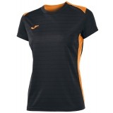 Camiseta Mujer de Fútbol JOMA Campus II Woman 900242.150