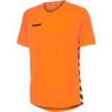 Camiseta de Fútbol HUMMEL Essential Authentic SS E03-018-3647