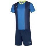 Equipamento de Fútbol MIZUNO Kofu P-P2EA7515-14