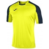 Camiseta de Fútbol JOMA Essential 101105.063