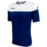 Camisola de Fútbol KAPPA Mareto  304INC0-909