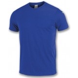 Camiseta Entrenamiento de Fútbol JOMA Nimes 101681.700