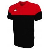 Polo de Fútbol KAPPA Pianetti 304IPM0-924