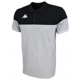 Polo de Fútbol KAPPA Pianetti 304IPM0-962