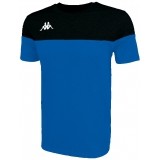 Camisola de Fútbol KAPPA Siano 304IP30-928