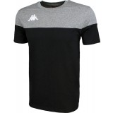 Camiseta Entrenamiento de Fútbol KAPPA Siano 304IP30-958