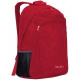 Mochila de Fútbol KELME Street 96006-130