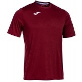 Camiseta de Fútbol JOMA Combi 100052.671