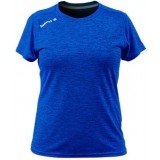 Camisola de Fútbol LUANVI Nocaut Vigor Woman 11173-0600