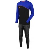 Conjunto de Guarda-redes de Fútbol REUSCH Set Junior 3840200-998