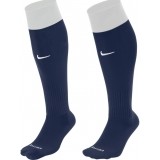 Medias de fútbol Nike Strike Sleeve color blanco / Gransport Futbol