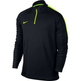 Sudaderas Nike