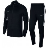 Impermeable Lágrima Bastante Chándals Nike