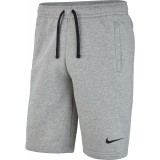 Bermuda de Fútbol NIKE Team Club 19 Short AQ3136-063