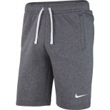 Bermuda de Fútbol NIKE Team Club 19 Short AQ3136-071