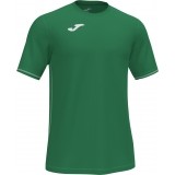 Camiseta de Fútbol JOMA Campus III 101587.450