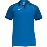 Polo de Fútbol JOMA Essential II 101509.703