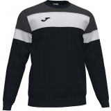 Sudadera de Fútbol JOMA Crew IV 101575.110