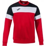 Sudadera de Fútbol JOMA Crew IV 101575.601