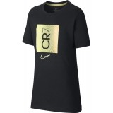  de Fútbol NIKE Dri-Fit CR7 CD0173-010