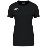 Camiseta Mujer de Fútbol KAPPA Roviga 304TSG0-913