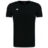 Camiseta Entrenamiento de Fútbol KAPPA Meleto 304TSW0-913