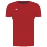 Camiseta Entrenamiento de Fútbol KAPPA Meleto 304TSW0-928