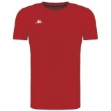 Camiseta Entrenamiento de Fútbol KAPPA Meleto 304TSW0-928