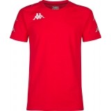 Camiseta Entrenamiento de Fútbol KAPPA Ancone 31153CW-A01