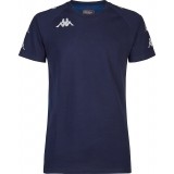 Camiseta Entrenamiento de Fútbol KAPPA Ancone 31153CW-A03
