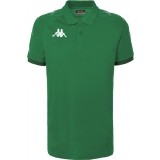 Polo de Fútbol KAPPA Caldes 31153BW-A02