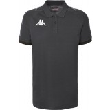 Polo de Fútbol KAPPA Caldes 31153BW-A04