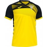 C.D. Aznalcllar F.B. de Fútbol JOMA Camiseta 2 Juego AZN01-101604.901