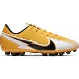 comprar botas futbol nike