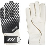 Twofive Sevilla 82 - Negro - Guantes Fútbol Junior