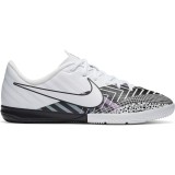 nike futbol sala blancas