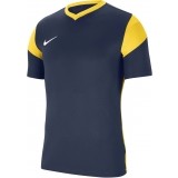 Camiseta de Fútbol NIKE Park Derby III Jersey SS CW3826-410