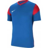 Camisola de Fútbol NIKE Park Derby III Jersey SS CW3826-464