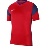 Camiseta de Fútbol NIKE Park Derby III Jersey SS CW3826-658