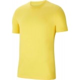 Camiseta Entrenamiento de Fútbol NIKE Park 20 100% Algodón CZ0881-719