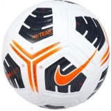 Balón Talla 4 de Fútbol NIKE Academy Pro CU8041-101