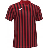 Camiseta de Fútbol JOMA Copa II 101873.601