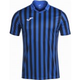 Camiseta de Fútbol JOMA Copa II 101873.701