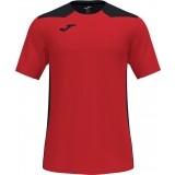 Camisola de Fútbol JOMA Championship VI 101822.601