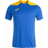 Camisola de Fútbol JOMA Championship VI 101822.709