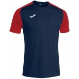 Camisola de Fútbol JOMA Academy IV 101968.336