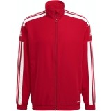 Chaqueta Chndal de Fútbol ADIDAS Squadra 21 Presentation  GP6446