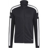 Chaqueta Chndal de Fútbol ADIDAS Squadra 21 Training GK9546