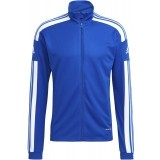 Chaquetas adidas